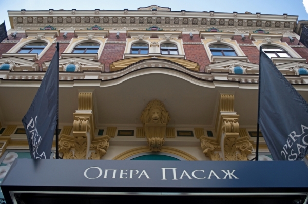 Opera_lviv_2