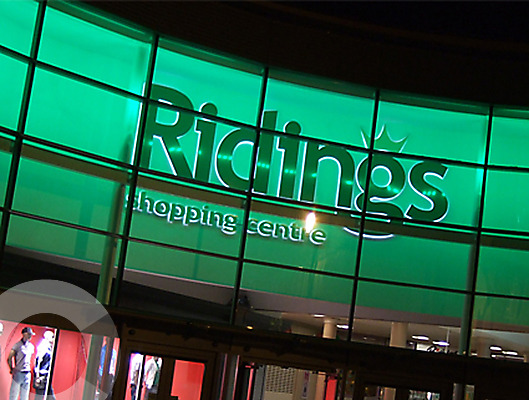 Cr_sc_4946_the_ridings_shopping_centre_wakefield_picture_1_p6_529x400