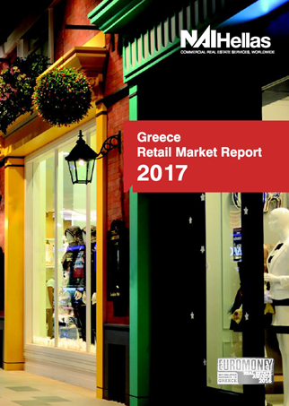 Greece_retail_market_report_2017