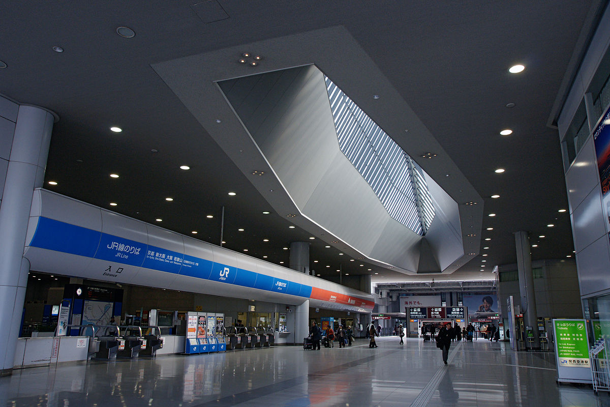 1200px-kansai_airport_station02s3
