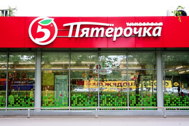 X5-opens-three-siberian-pyaterochka-stores-in-tomsk