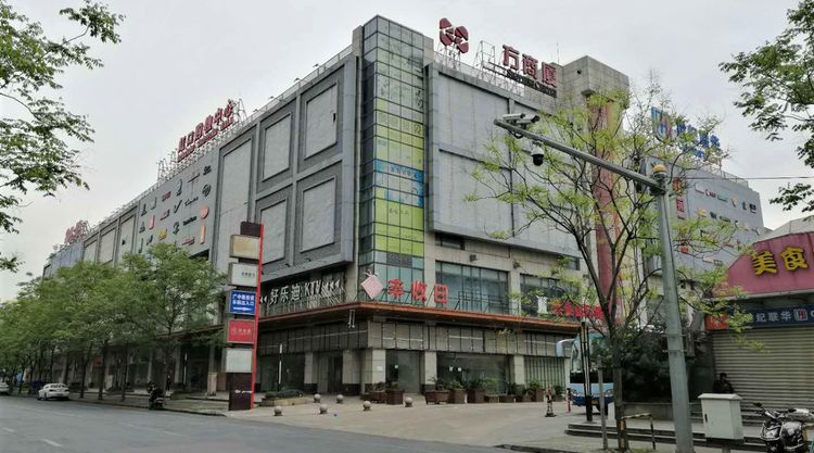 Hongkou-brilliant-shopping-center