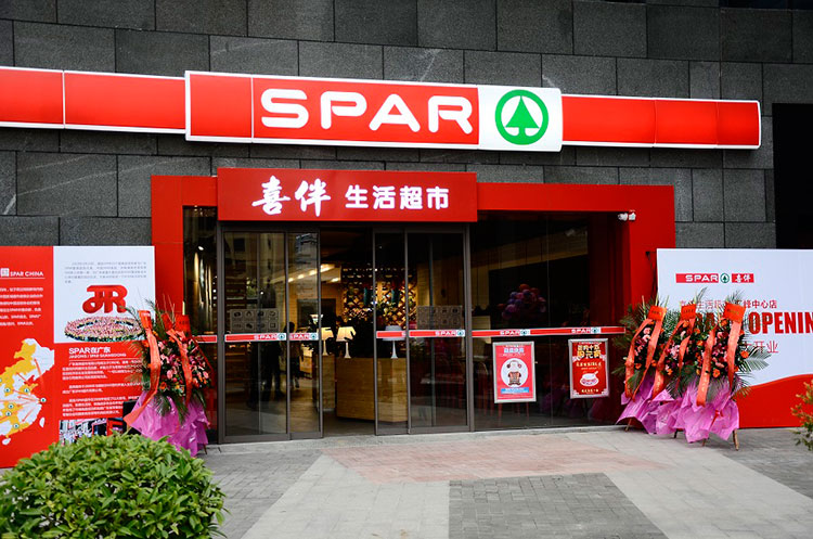 Spar-china-opens-six-new-stores-2