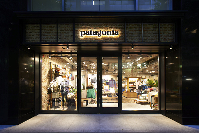 Patagonia_butterboom