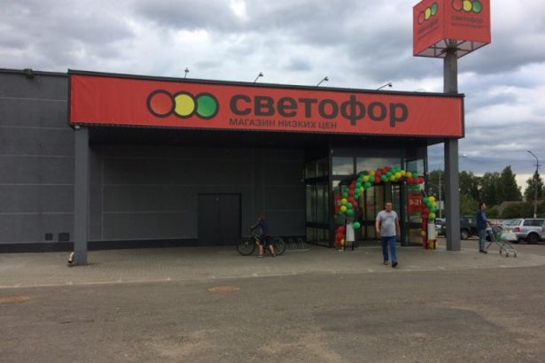 Russian-discounter-to-expand-to-romania