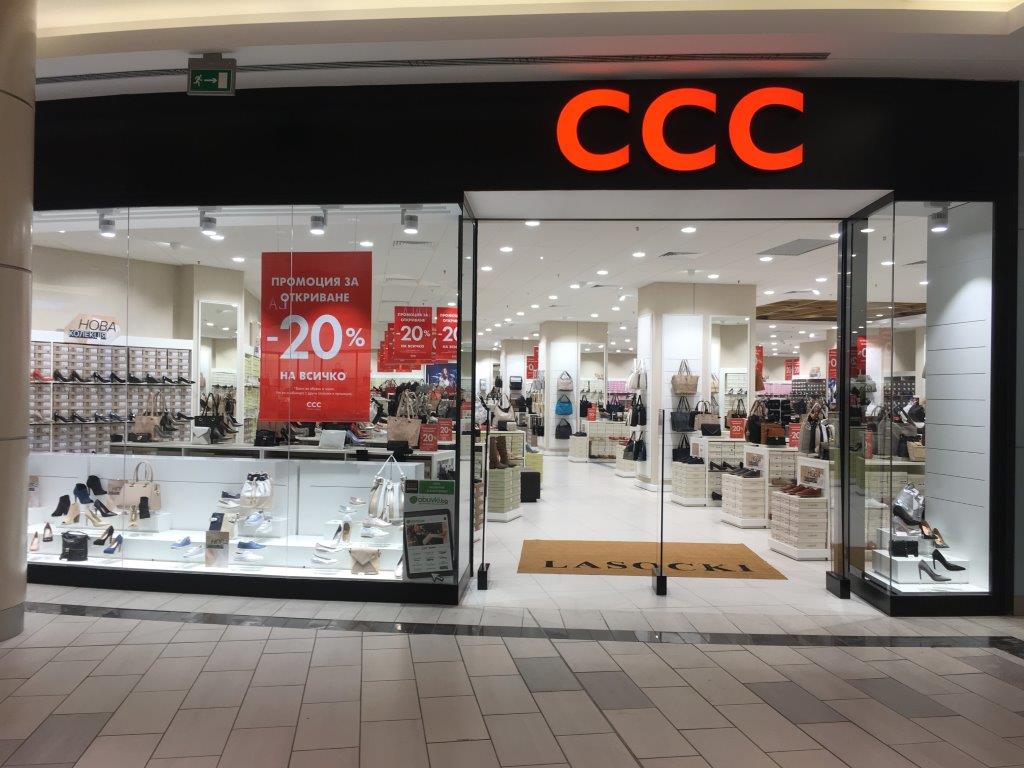 Ccc-store-photo-1
