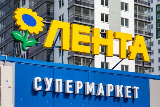 Lenta-opens-new-supermarket-in-siberia
