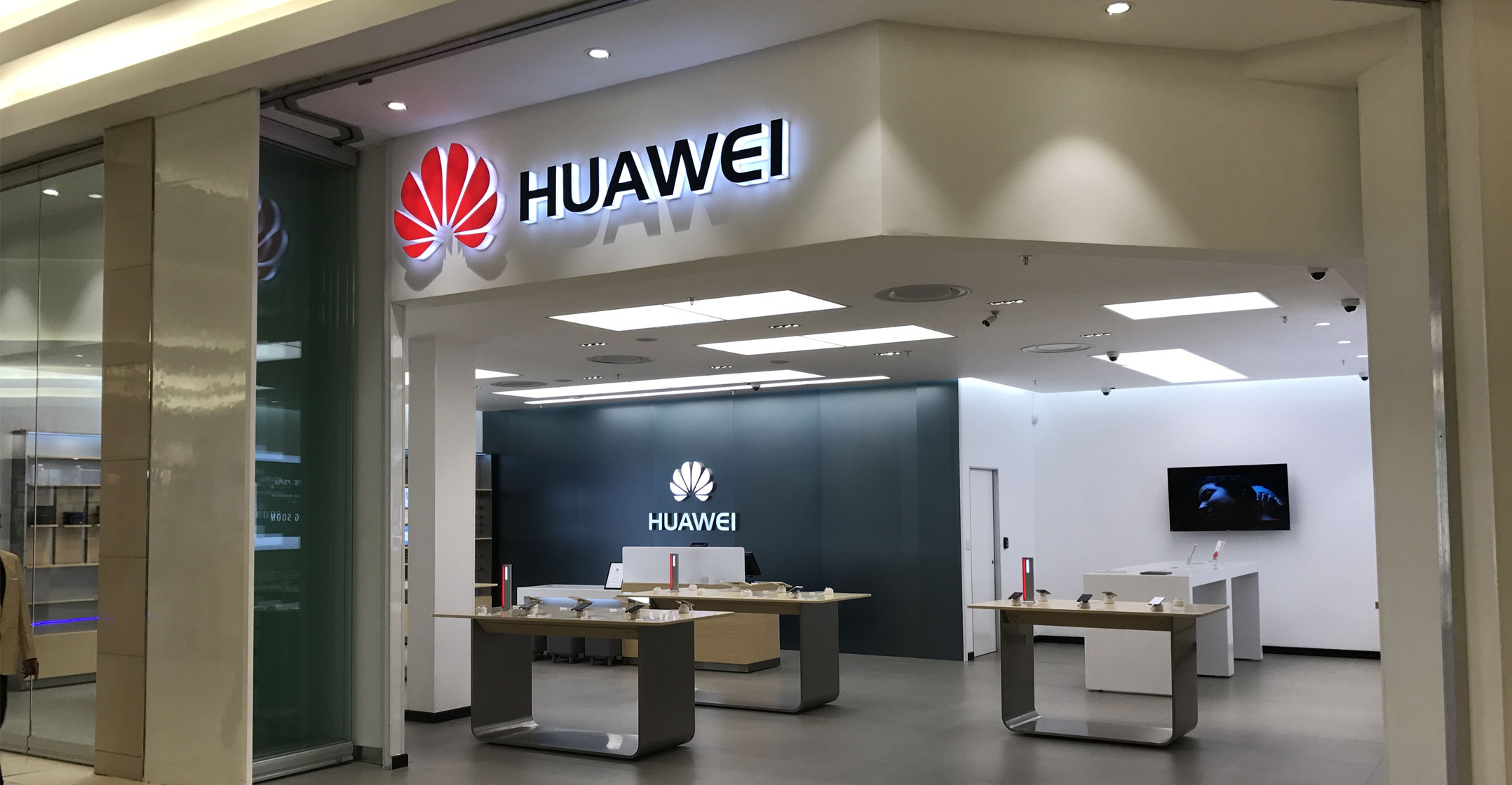 Huawei-store-2156-1120