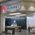 Huawei-store-2156-1120