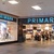 Primark_in_aqua_shopping_centre__portima%cc%83o_cropped