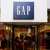 Gap-storefront-feature