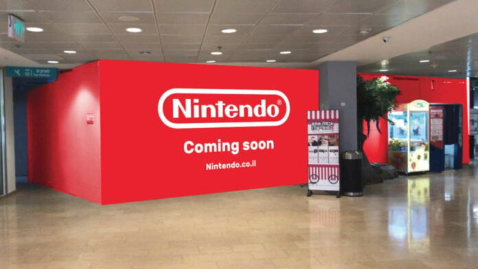 Nintendo-retail-store-in-israel-696x391