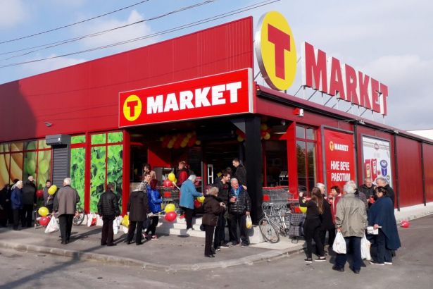 Maxima-bulgaria-to-lease-11-new-stores-in-plovdiv