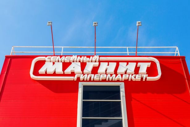 Russia-s-magnit-reins-in-expansion-after-profit-slides