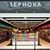 Sephora1-810x540