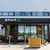 Spar-opens-one-person-mobile-store-in-the-netherlands