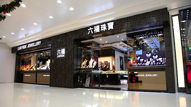 Luk-fook-tai-po-mega-mall-hong-kong
