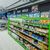 Czech-retailer-albert-enters-uhersky-brod-with-new-supermarket