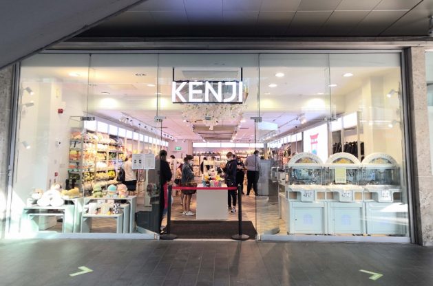 Kenji-store-liverpool-one-629x416