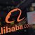 Alibaba-shops-for-hypermarket-chain-sun-art-in-3-6bn-deal