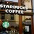 Starbucks_storefront_1296x728-header